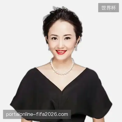 汪娜鹏